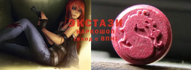 Ecstasy 280 MDMA  Курлово 